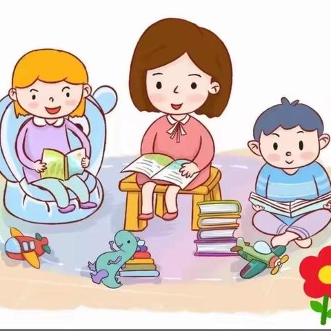 为了孩子，请家长每天朗读三遍——手拉手幼儿园·扬帆一班