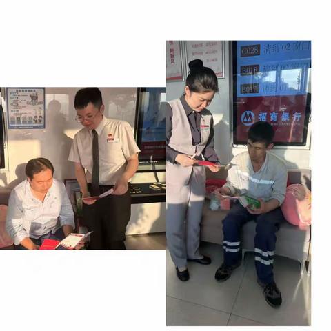 招商银行无锡锡东支行3.15金融消费者现金业务权益保护宣传活动