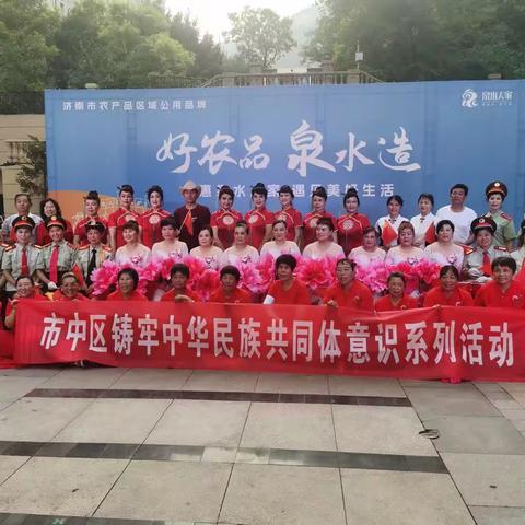 【礼享家·享品质生活】家门口赶“农产大集” 社区里来“约惠”——“泉水人家”走进七贤街道礼贤社区