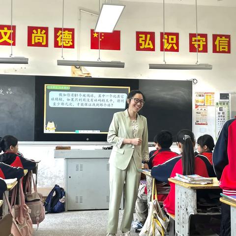 三联三创促均衡  城乡携手共提升----二都镇小学党支部