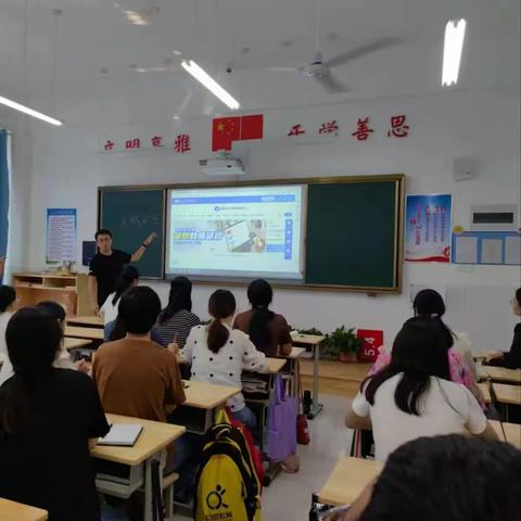 泺清河小学教师培训———国家中小学智慧教育平台及多媒体教学设备应用培训活动纪实