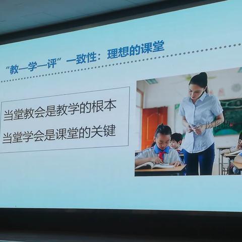 家校同心 助力高考——38中学召开高三艺术生家长会