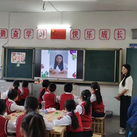 发现美，创造美，表现美——郭家小学学区美术学科优质课竞赛