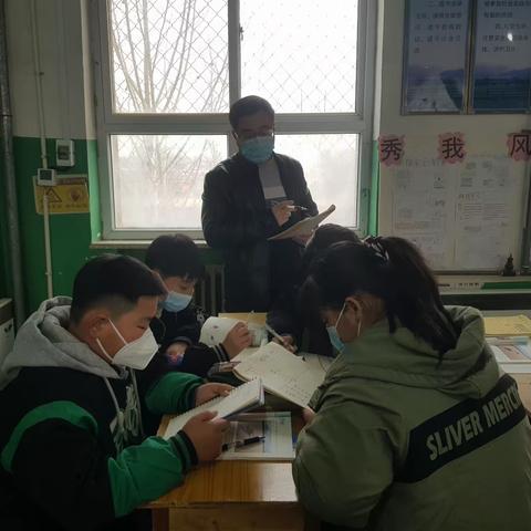 “教无涯”“研不尽”——一中体育组教研活动美篇