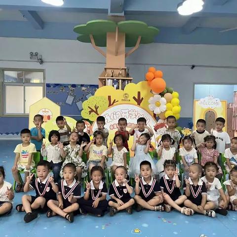 记录美好，分享快乐——卓童幼儿园中一班