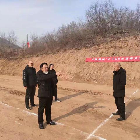 市处对我县 2023年农村公路建设项目开工情况进行专项督导，确保实现首季“开门红”