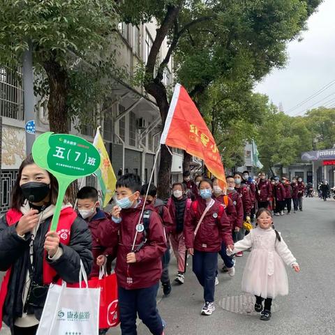 历史的故事，春天的味道——红星小队研学记