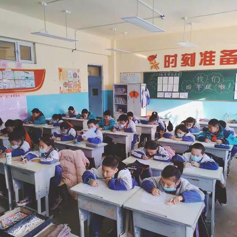 落实“双减” “算”出精彩