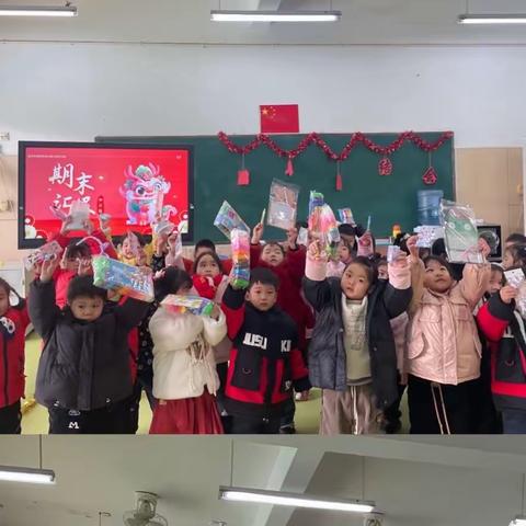 德阳市雅居乐泰山路小学幼儿园 ﻿ 2023年秋期中三班期末总结