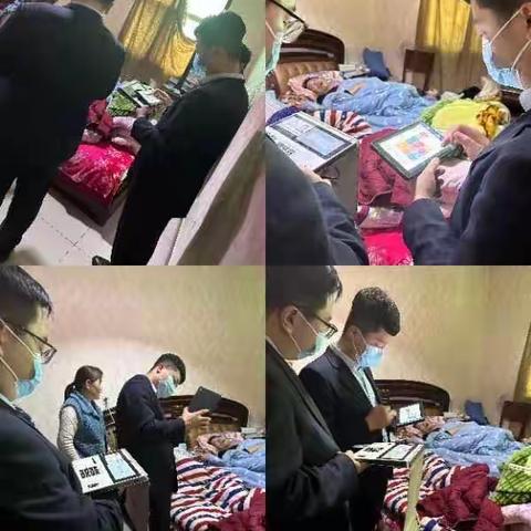 服务无小事  上门暖人心