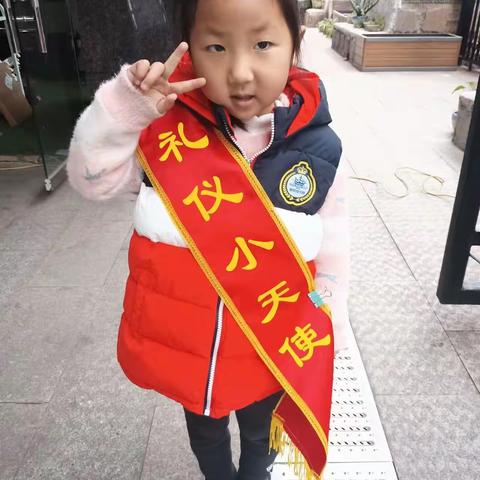 奥顿幼儿园中二班 第七周精彩瞬间