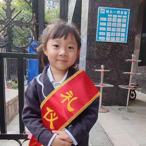 奥顿幼儿园第十一周中二班精彩回顾