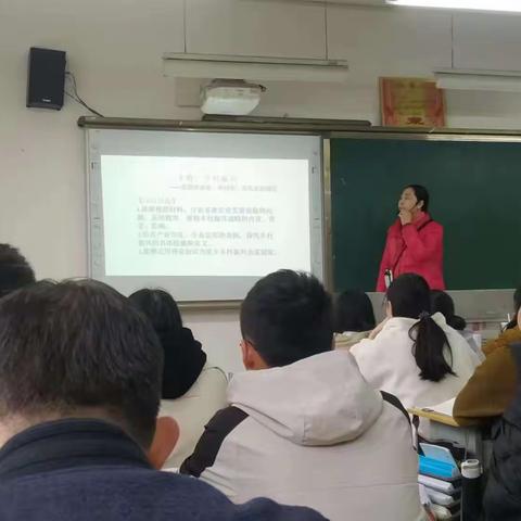 【品质教育】名师引领 高三专题精讲——记永兴高中史地政组地理学科活动