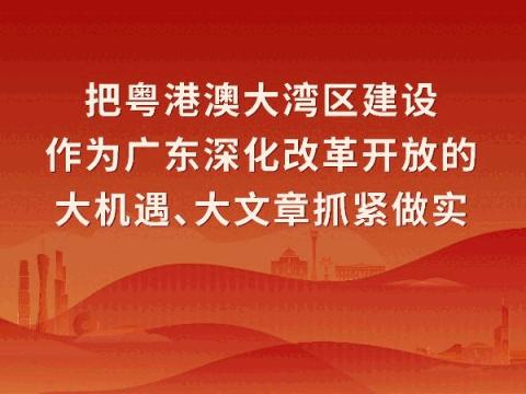 南区第二幼儿园垃圾分类——“垃圾分类，从我做起”垃圾分类