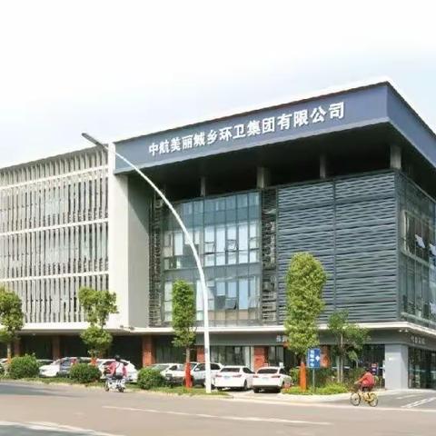 加大精细化作业力度，巩固环境卫生