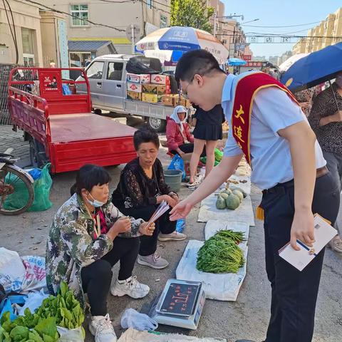 太平支行2023年反假币宣传