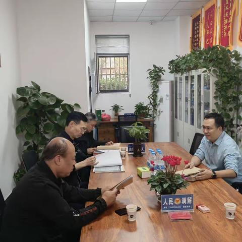 鸡泽县司法局助推县域法律服务行业高质量发展