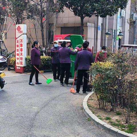 【东城区天宝路街道办事处万象春天社区】 改善社区人居环境，建设美丽宜居小区