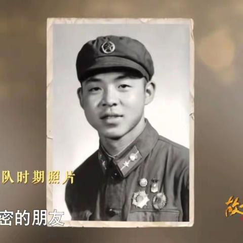 “赓续雷锋精神，奋斗成就梦想”———通江口镇中心小学3.5学雷锋日活动纪实