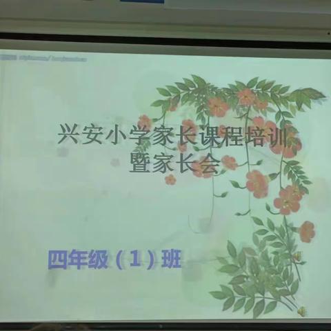 双塘的美篇