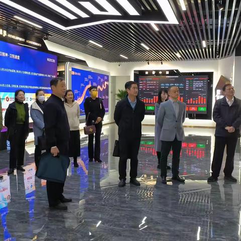 鹦鹉街道开展人大代表“三进”活动，助力基金产业基地发展