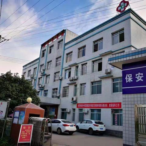 告别结石，轻松“碎”步！—— 关口街道溪江卫生院钬激光碎石术，开启无痛碎石新时代！
