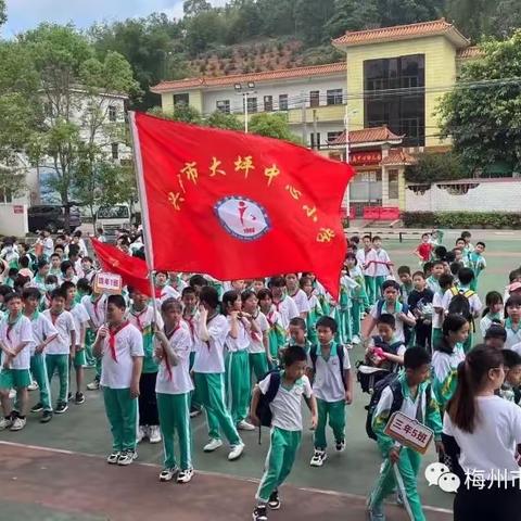 科技助学*未来可期——记大坪中心小学研学活动