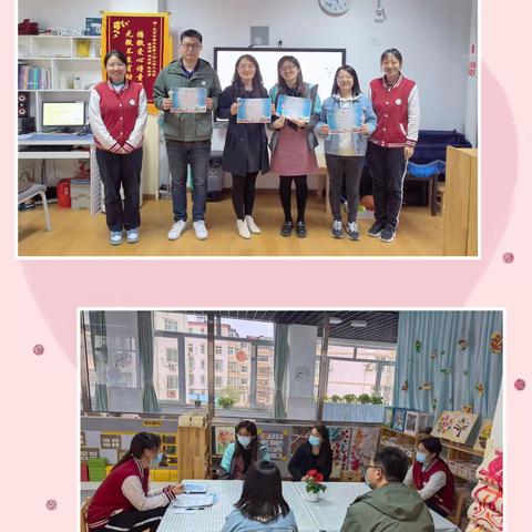 【众爱新闻时间】“悦动时光 悦享成长”密云二幼小班组亲子运动会活动记