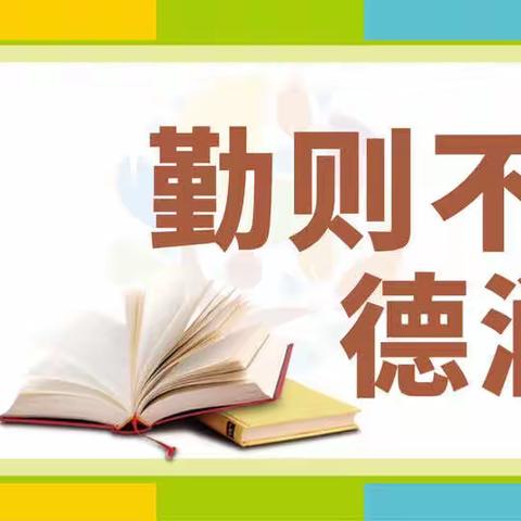 乌鲁木齐市第七十一小学应急救护培训进校园——守护生命，“救”在身边主题活动