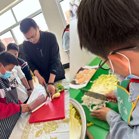 劳动体验生活，实践助力成长———太平小学劳动实践课：我来做主“饺”