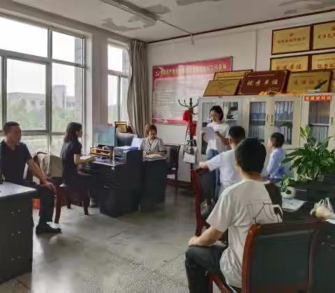 联创办工作动态（第三十六期）