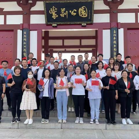 联创办工作动态（第四十期）