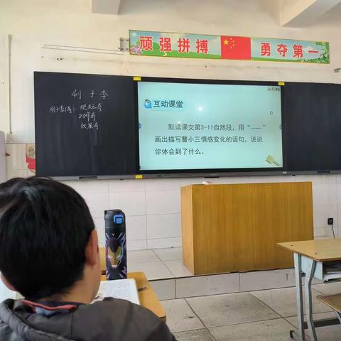 教之以“语”，研之以“文”——独羊岗中心三校联合教研活动纪实