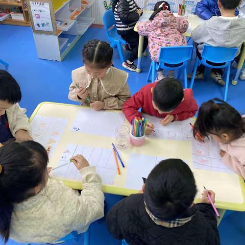 大1⃣️班——记录📝收获与成长碎片🌸