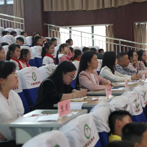 涪陵城七校教育集团兴涪校区 墨香润校园 悦读伴成长 第二十五届师生读书节活动