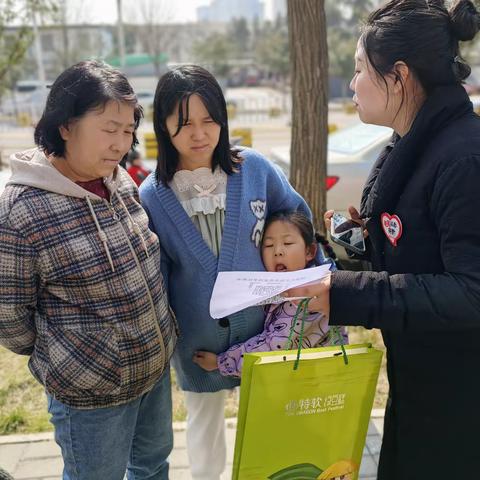 【莲湖 红庙坡】下院落、集民意、解民忧、暖民心‖我为群众办实事