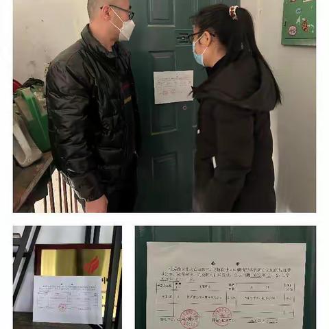 【莲湖 红庙坡】博望有young||用心服务，为群众办理保障房