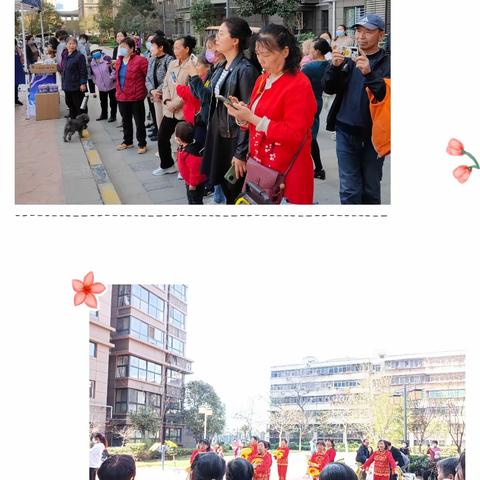 【莲湖 红庙坡】博望有young‖美丽人生，幸福女人