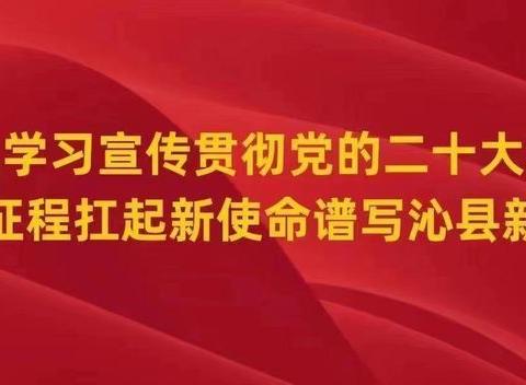 沁县人社工作动态（5.27—6.2）