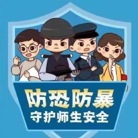 反恐演练进校园 警校携手护安全———四合乡中心小学反恐应急演练（副本）