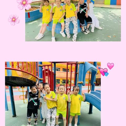 田心幼儿园🏰大大B班🚏美文