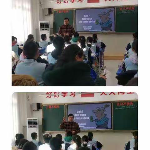 且行且学，共同进步——朝阳中学教育集团英语组教研活动纪实