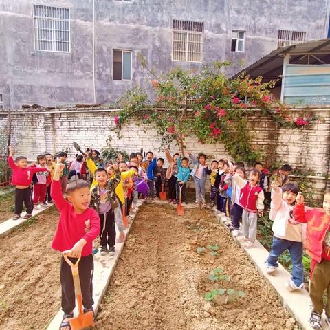 我是种植地“小卫士”—松旺镇中心幼儿园2002班3.12植树节主题活动