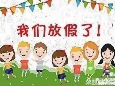 🍉缤纷夏日🍡幼见美好小三班六月分享