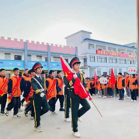 明港四小清淮校区升旗仪式——“同一个地球，同一片蓝天”