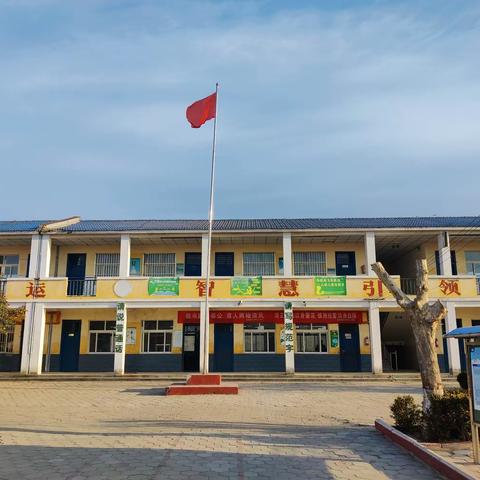 才丈中心小学全体师生会议