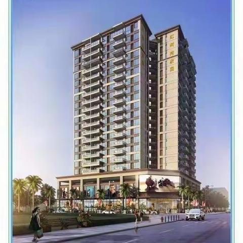 迎宾嘉园项目每日一报