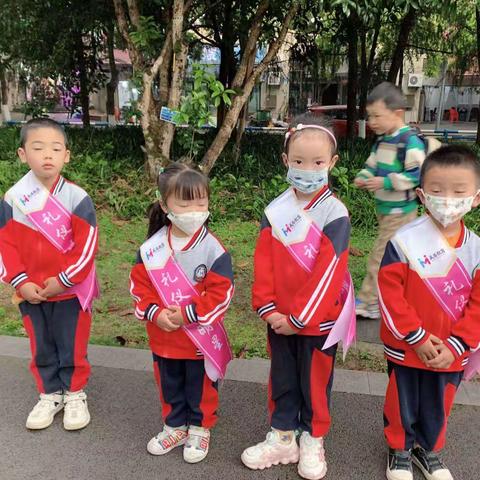 舒曼声乐班2023.4.12愉快的一天