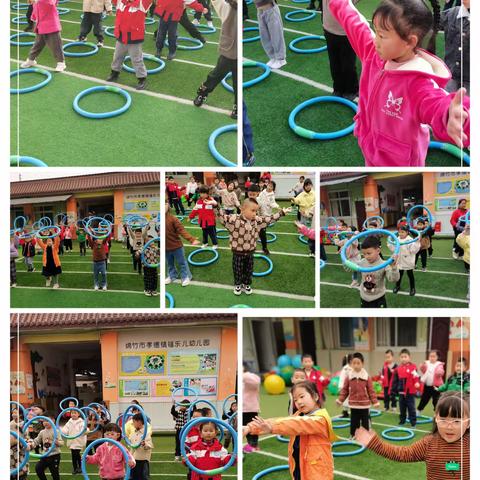 大班第五周成长点滴