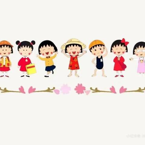 “爱💕上幼儿园，快乐😊每一天”卢幼小班本周精彩回顾